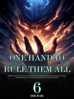 cover image of One Hand to Rule Them All